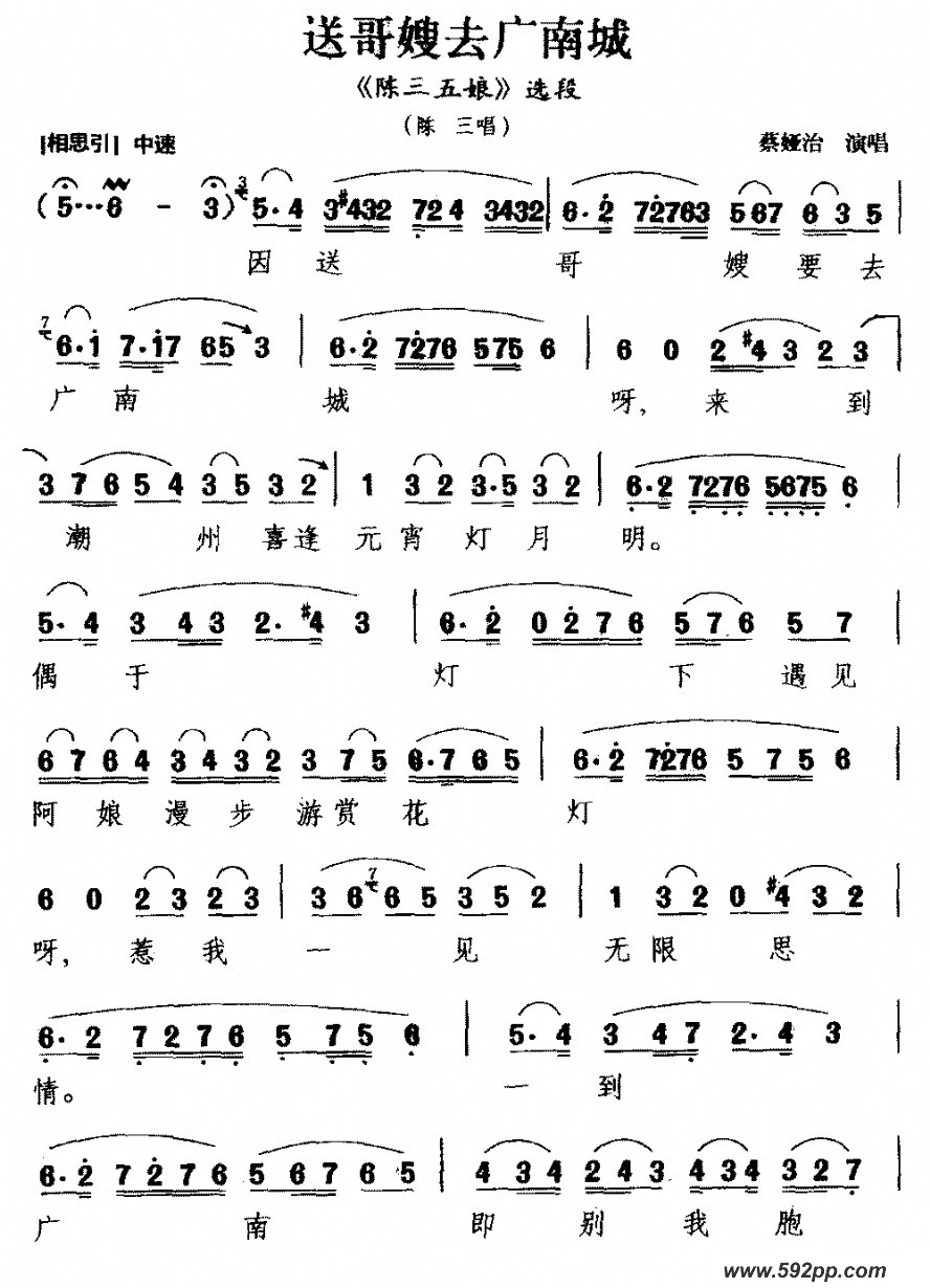 [԰Ϸ]͸ɩȥϳǵļ׸