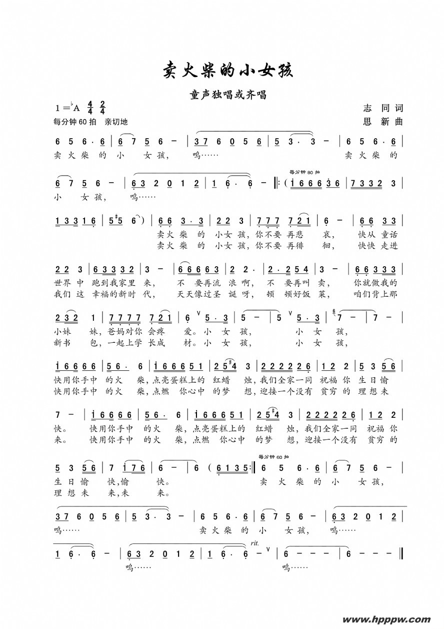 ����������СŮ���ļ��׸�������