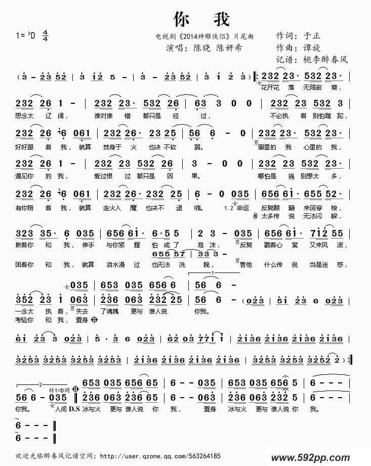 ңӾ硶2014¡Ƭβļ׸