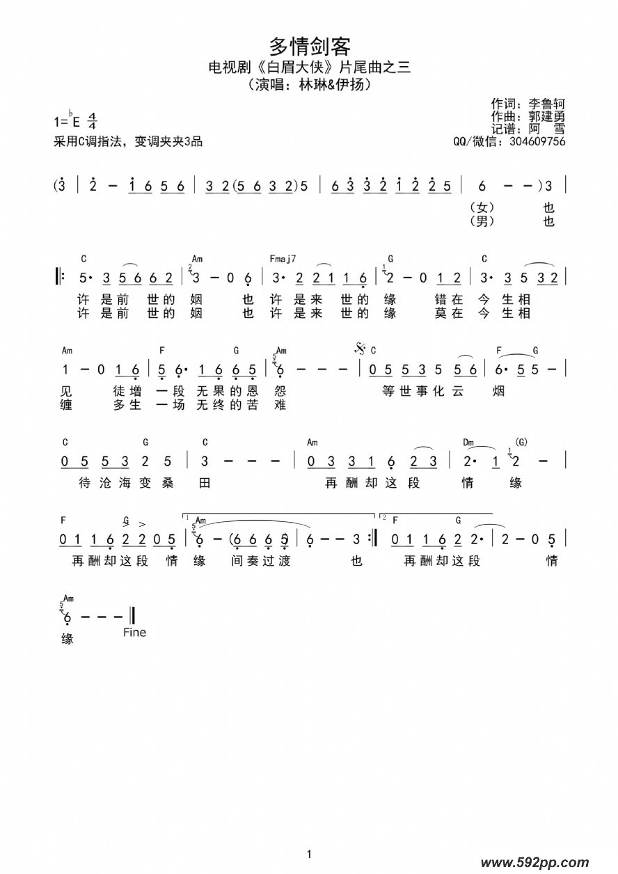 齣ͣӾ硶üƬβļ׸