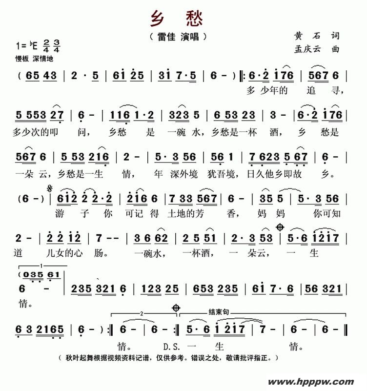 Ӵͼ¼Ƭס裩ļ׸