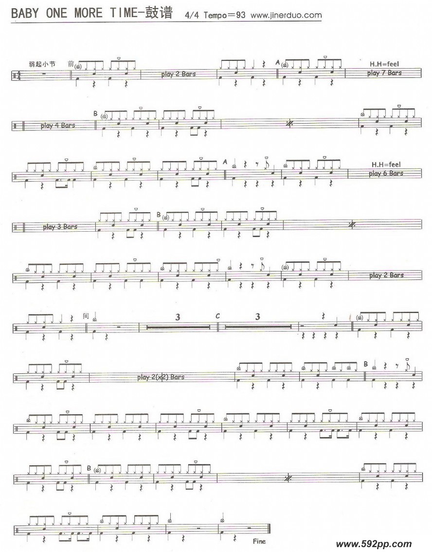 baby one morettimeļ׸