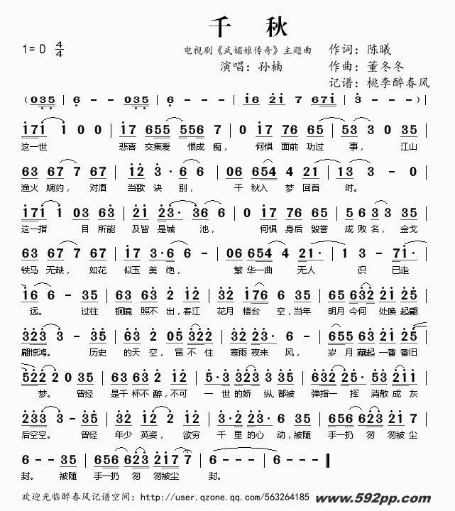 ǧӾ硶ﴫ桷ļ׸