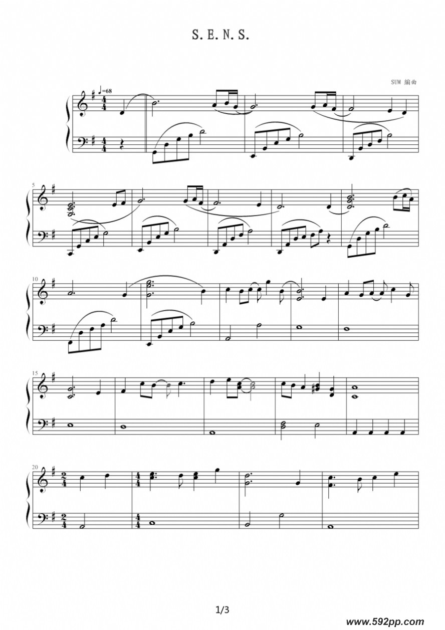 歌曲s.e.n.s.的简谱歌谱下载