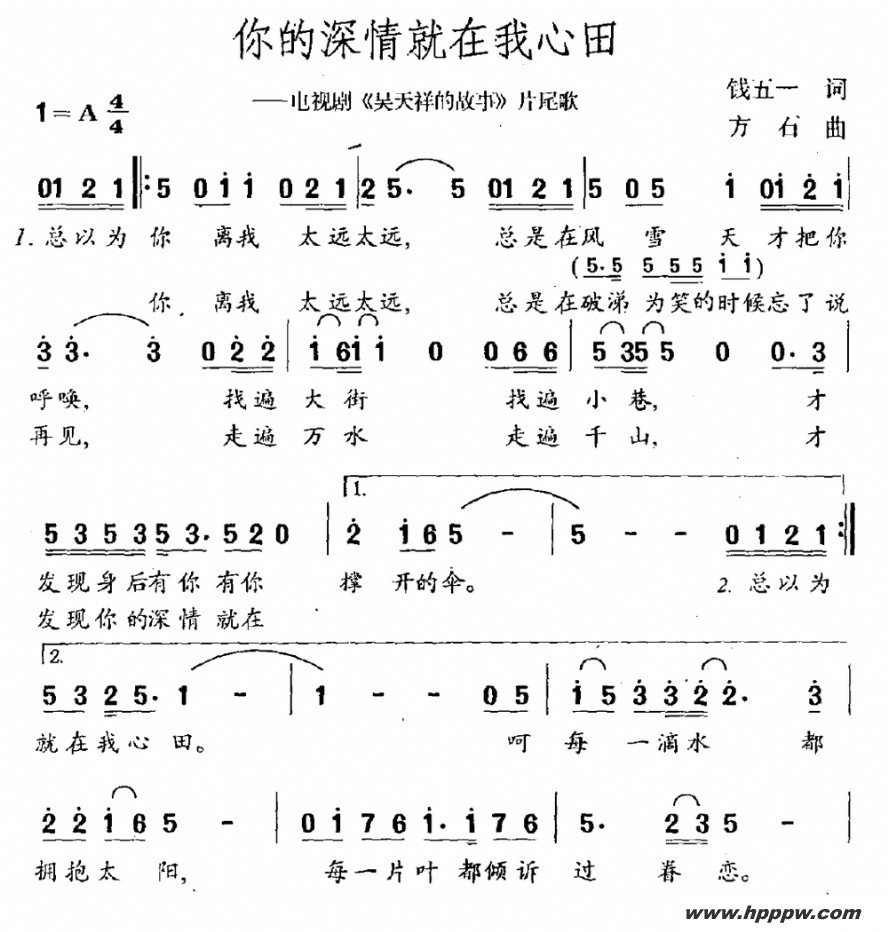 Ӿ硶Ĺ¡Ƭβļ׸