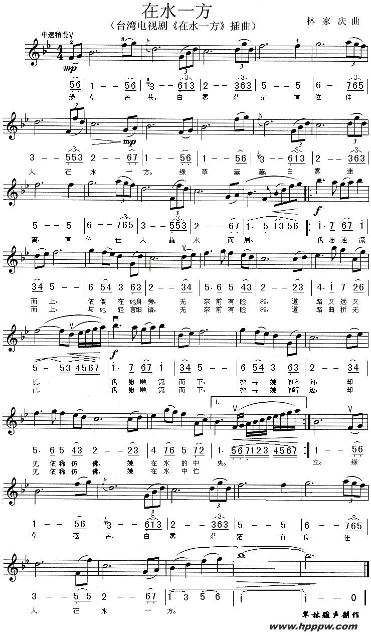 ˮһͬӾ裩߼׻Ű棩ļ׸