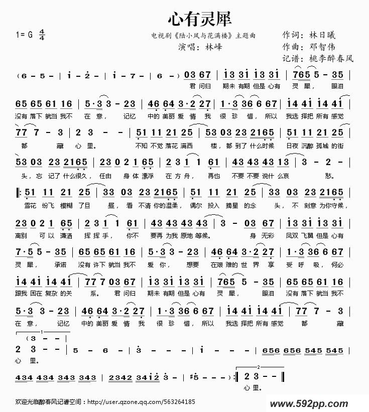 ϬӾ硶½С뻨¥ļ׸