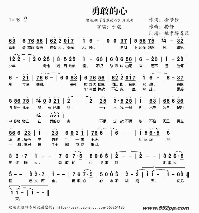 ¸ҵģӾ硶¸ҵġƬβļ׸