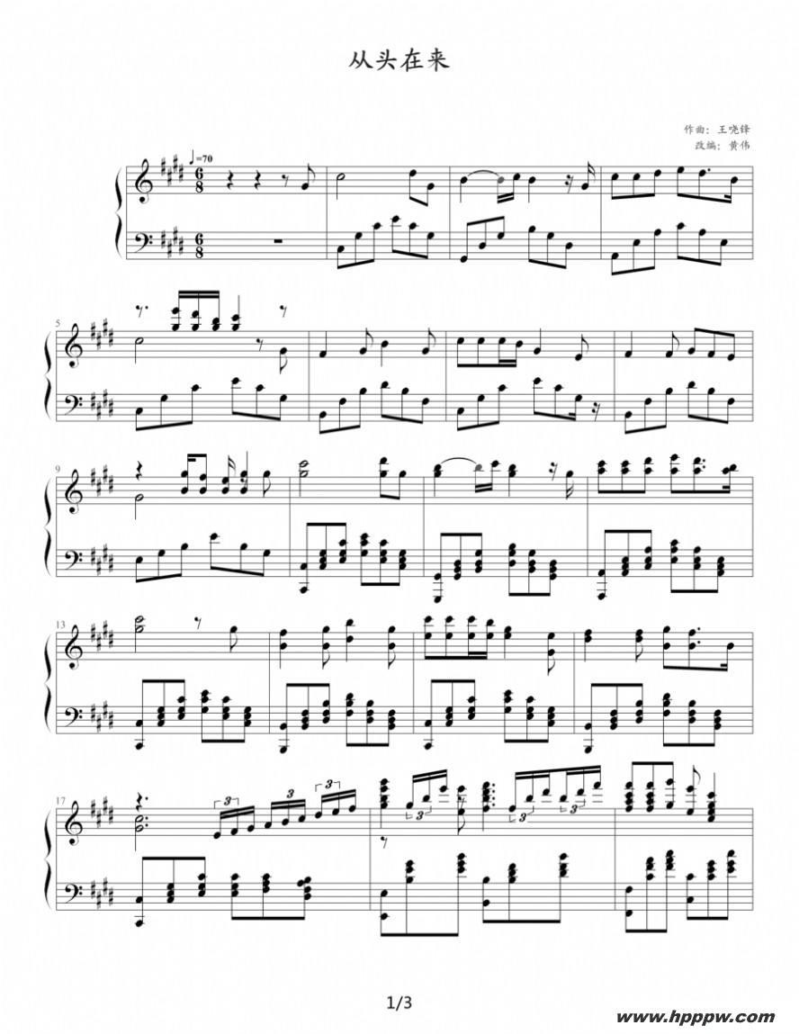 ������ͷ�����ļ��׸�������