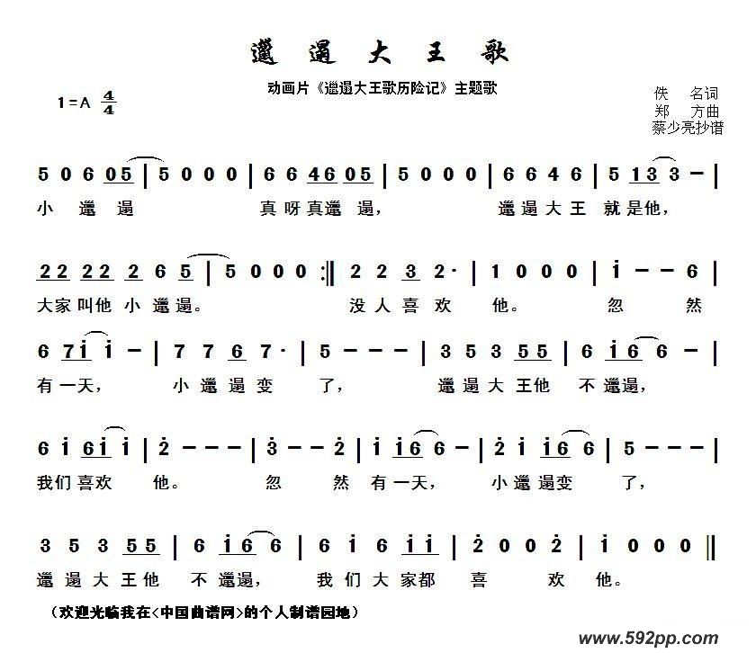 ݴ裨Ƭݴռǡ裩ļ׸