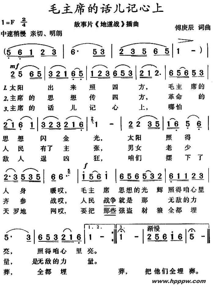 ëϯĻϣӰصս7汾ļ׸