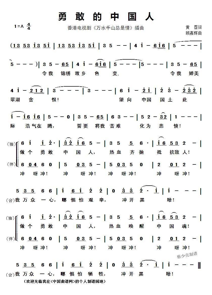 ¸ҵйˣ۵Ӿ硶ˮǧɽ顷ļ׸