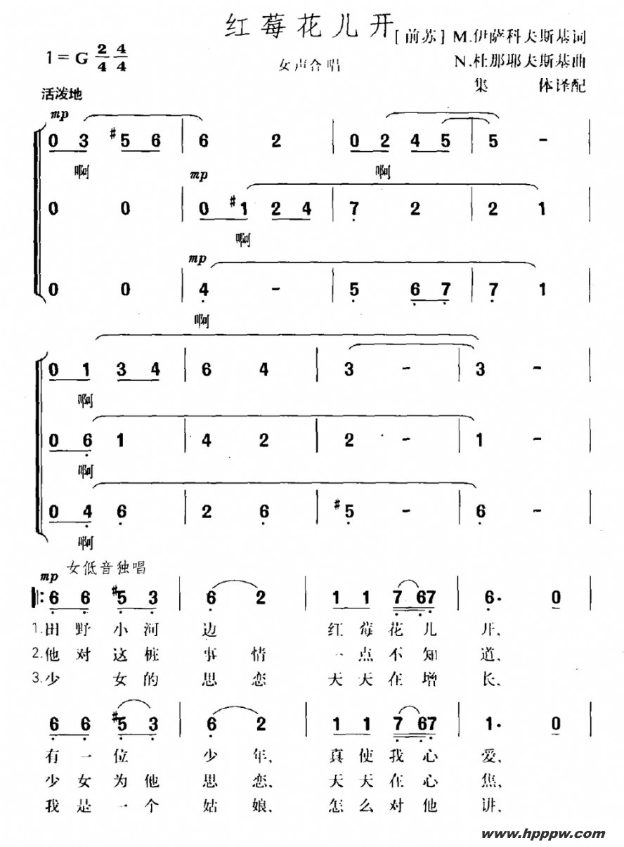 [ǰ] ݮӰҸϳ ļ׸