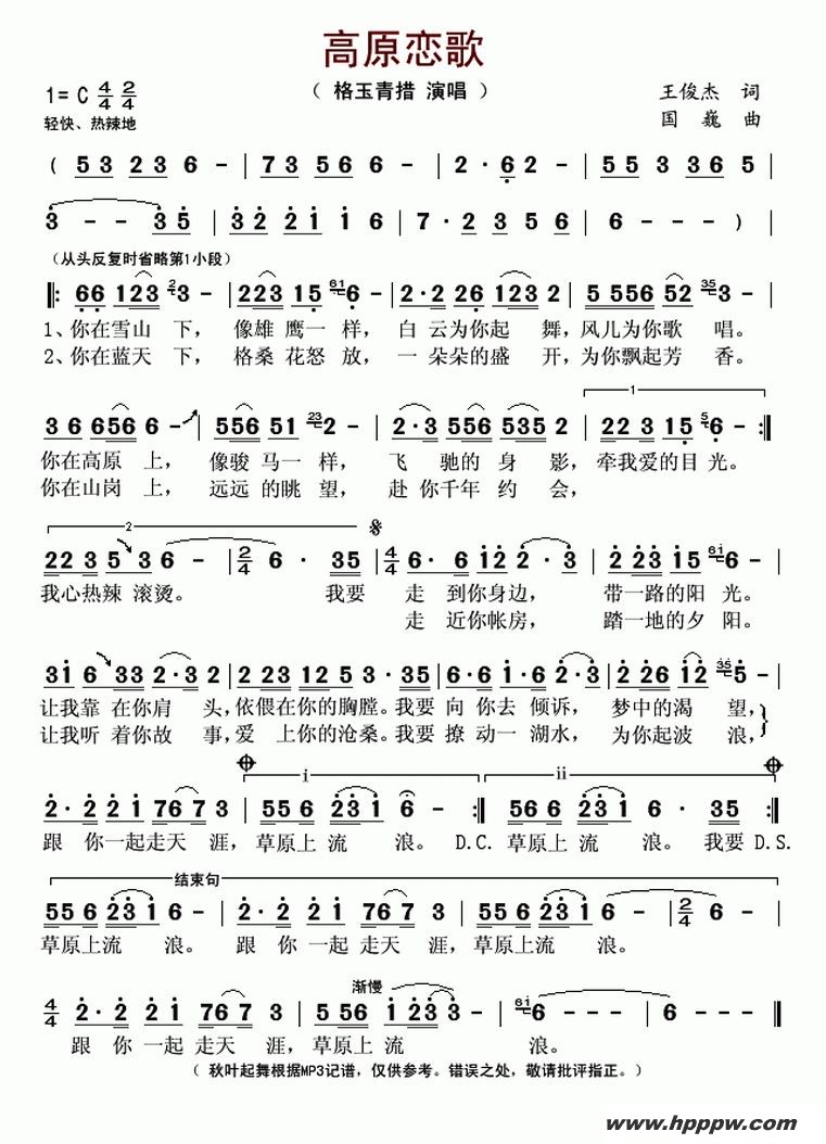 ������ԭ����ļ��׸�������