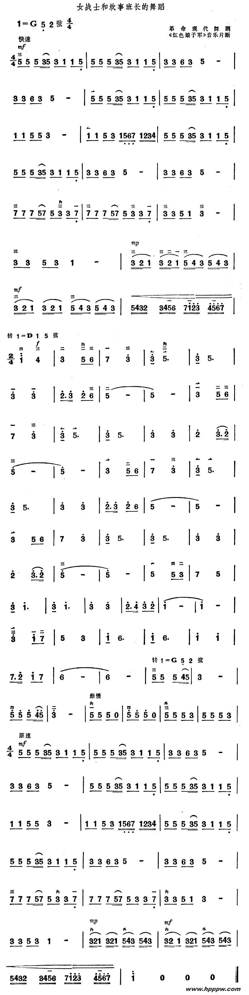 Ůսʿʹ°೤赸ļ׸