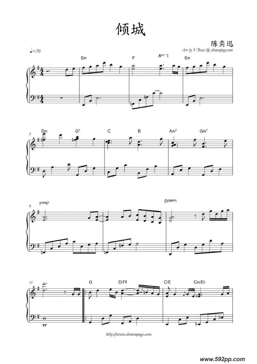 歌曲倾城的简谱歌谱下载