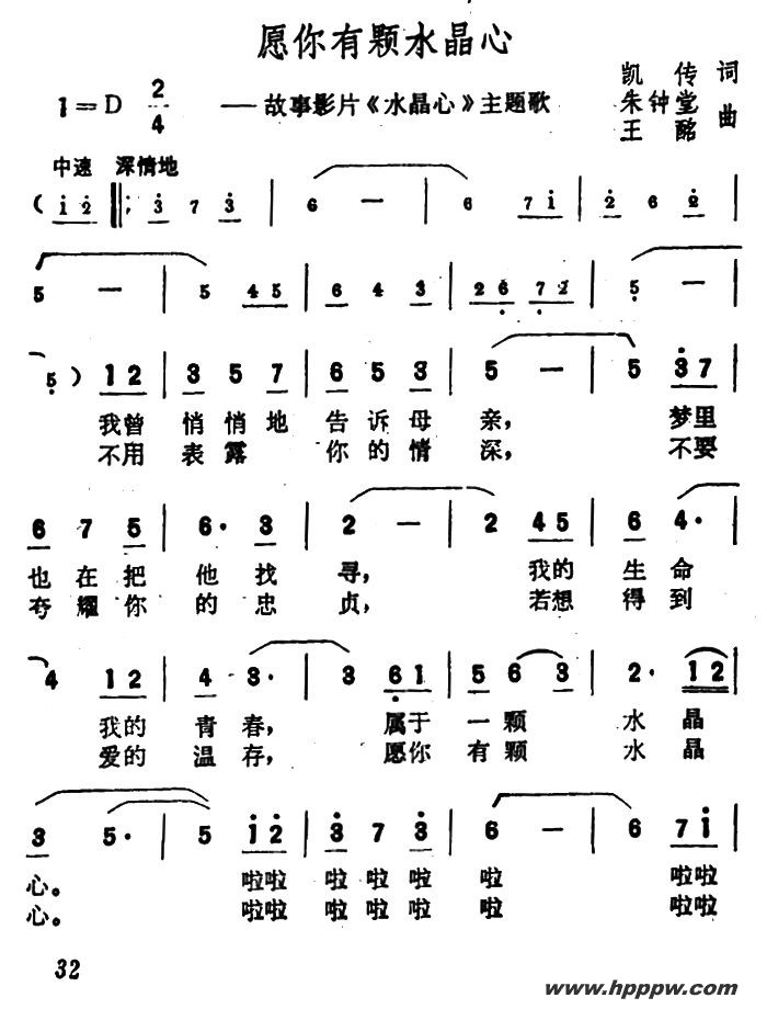 ԸпˮģӰƬˮġ裩ļ׸