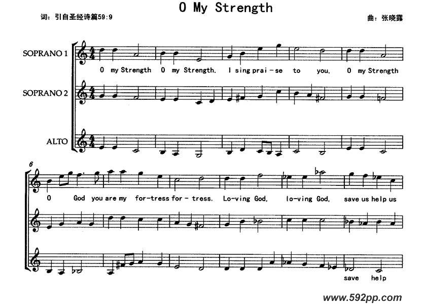 歌曲O My Strength的简谱歌谱下载