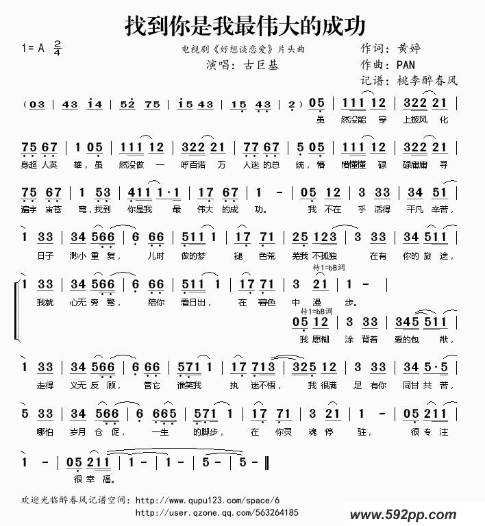 ҵΰĳɹӾ硶̸Ƭͷļ׸