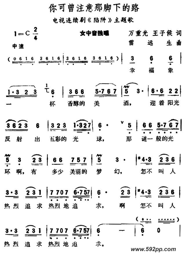 עǽµ·Ӿ硶塷裩ļ׸