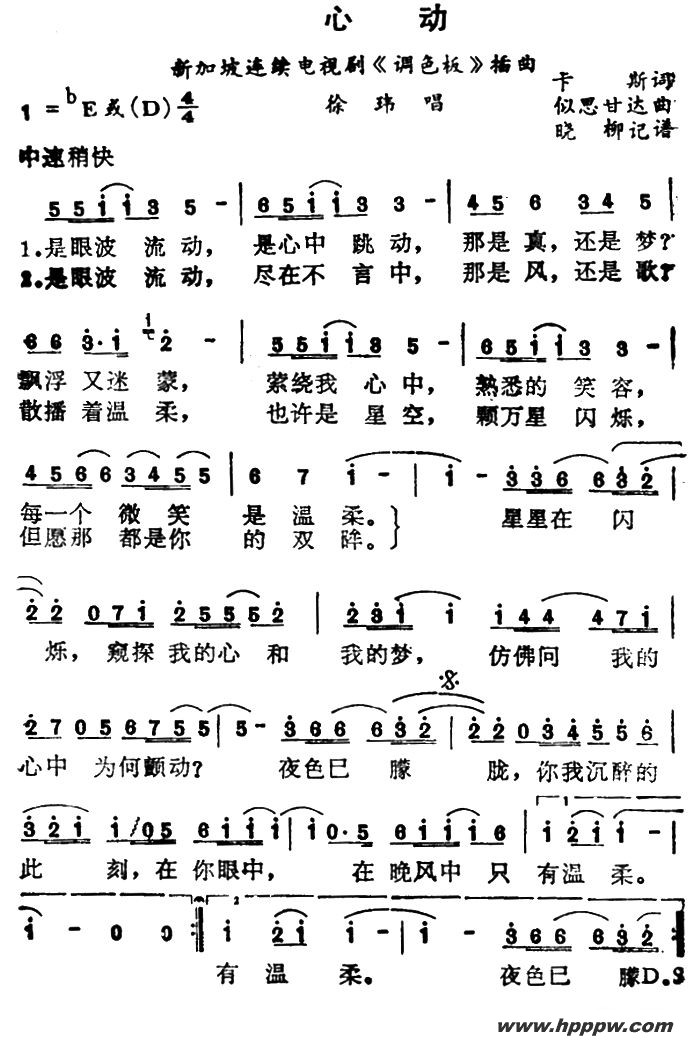 Ķ¼µӾ硶ɫ塷ļ׸