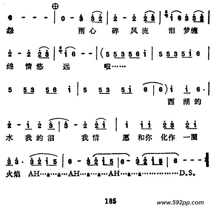 ǧһأӾ硶°Ӵ桷裩ļ׸