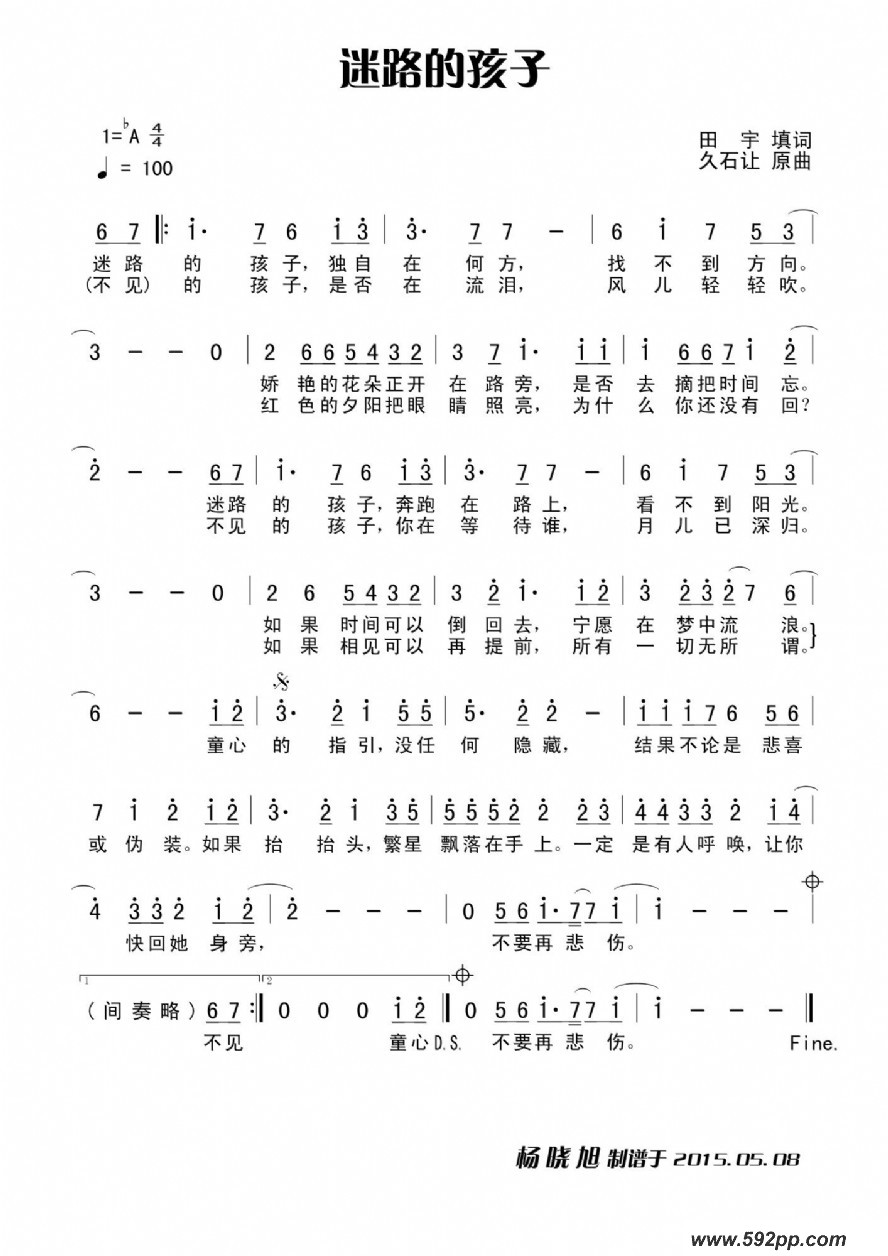 ·ĺӣձ鿥èİ棩ļ׸