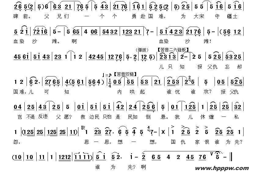 [ǻ]һСūſ󵨵ļ׸