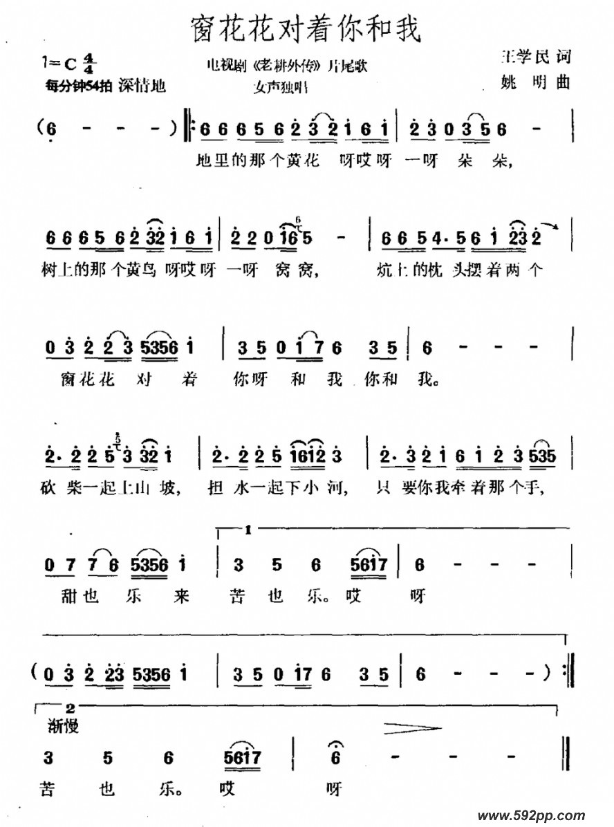 ңӾ硶ϸ⴫Ƭβļ׸