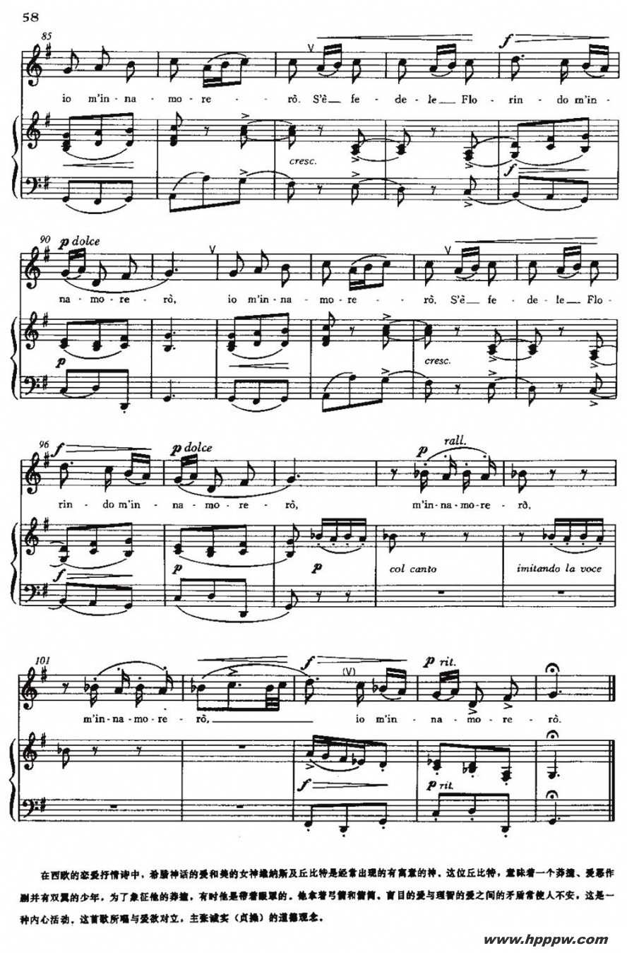 []se florindo e fedeleļ׸