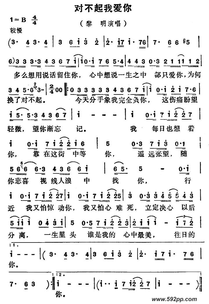 ԲҰ㣨Ӿ硶޻ڡļ׸