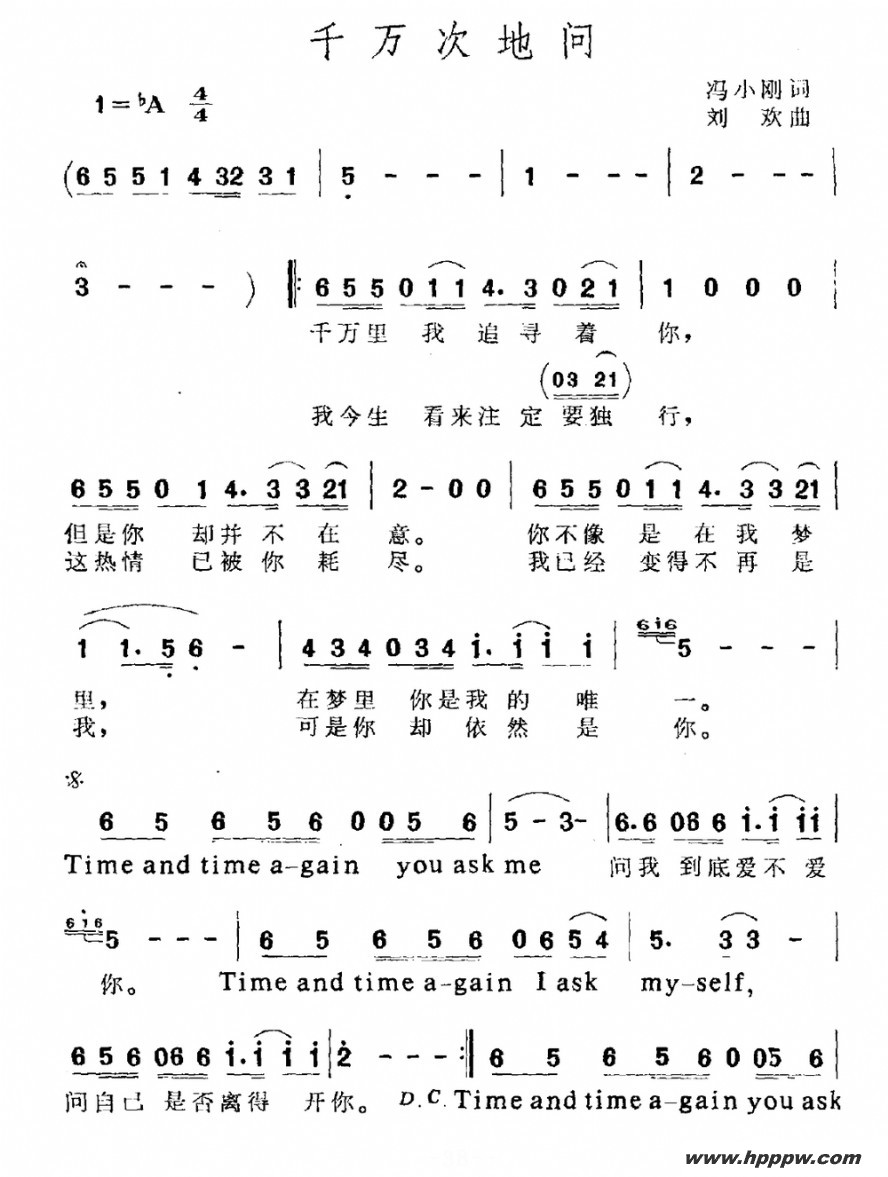 ǧεʣӾ硶ŦԼƬͷ裩ļ׸