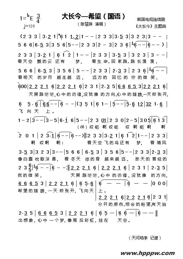 󳤽񡪡ϣӾ硶󳤽ļ׸