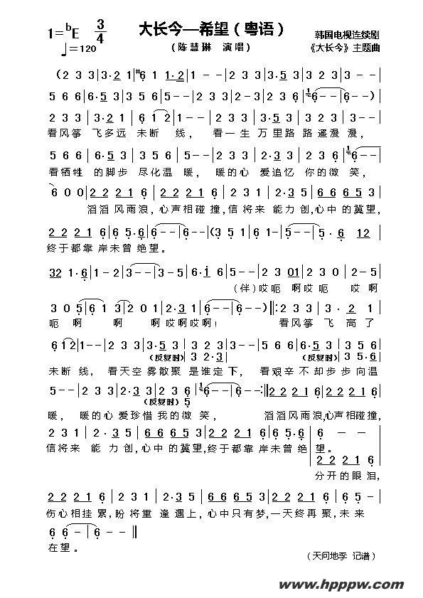 󳤽񡪡ϣӾ硶󳤽ļ׸