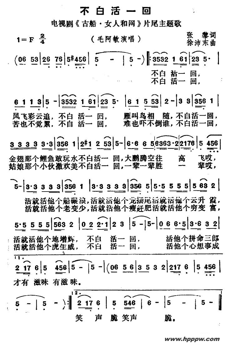 ׻һأӾ硶ŴŮ˺Ƭβļ׸