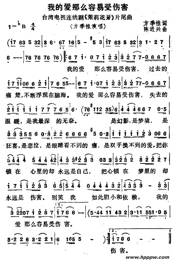 ҵİô˺̨Ӿ硶򻨿Ƭβļ׸