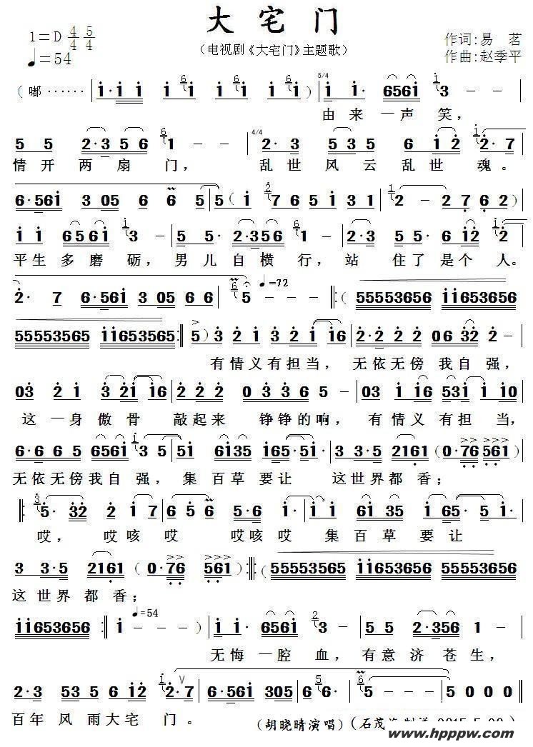  լ ţӾ硶լš裩ļ׸