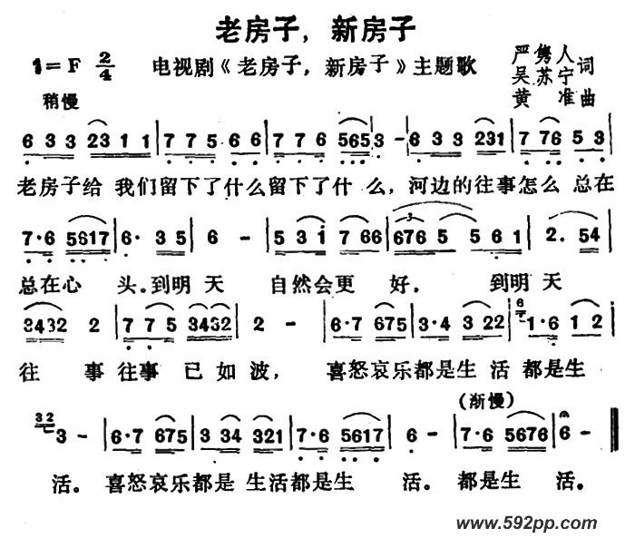 Ϸӣ·ӣӾ硶Ϸӣ·ӡ裩ļ׸