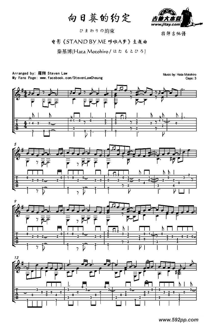 տԼձ3dƬӰstand by me aΡָףļ׸