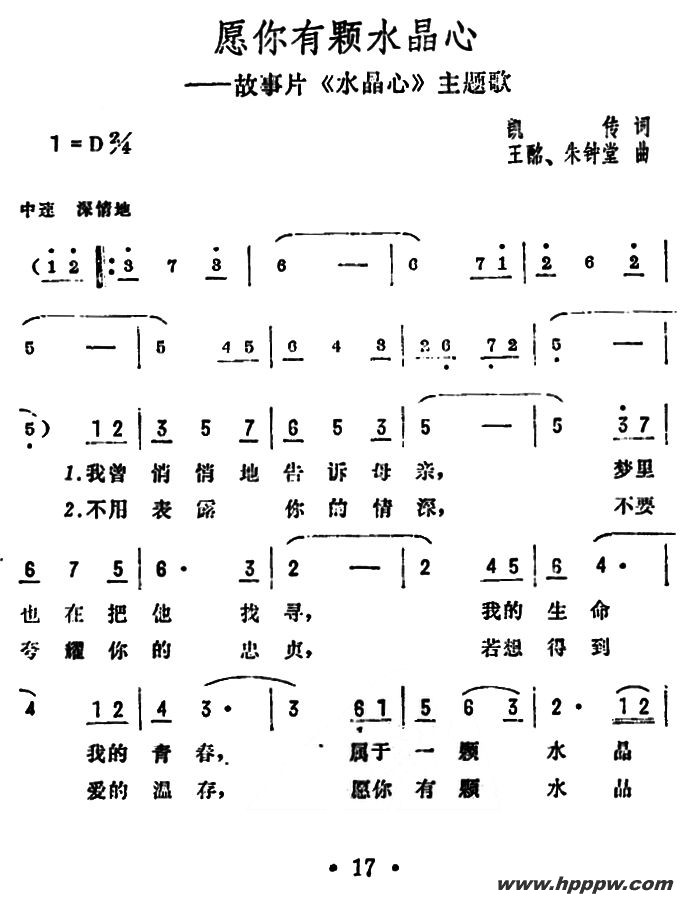 ԸпˮģӰƬˮġ裩ļ׸