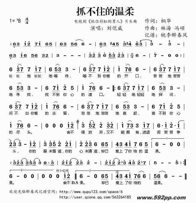 ץסᣨӾ硶ץסʺˡƬͷļ׸