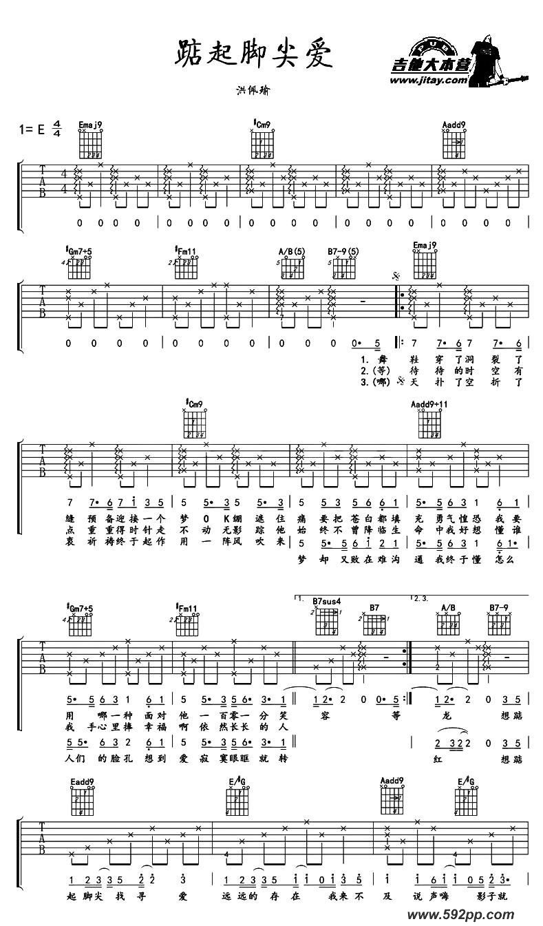 żⰮ̨ż硶ҿܲᰮ㡷ļ׸