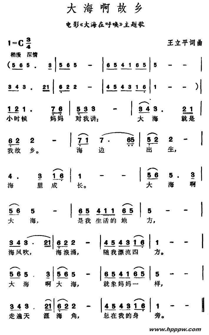 󺣰磨󺣰磩Ӱں裩ļ׸