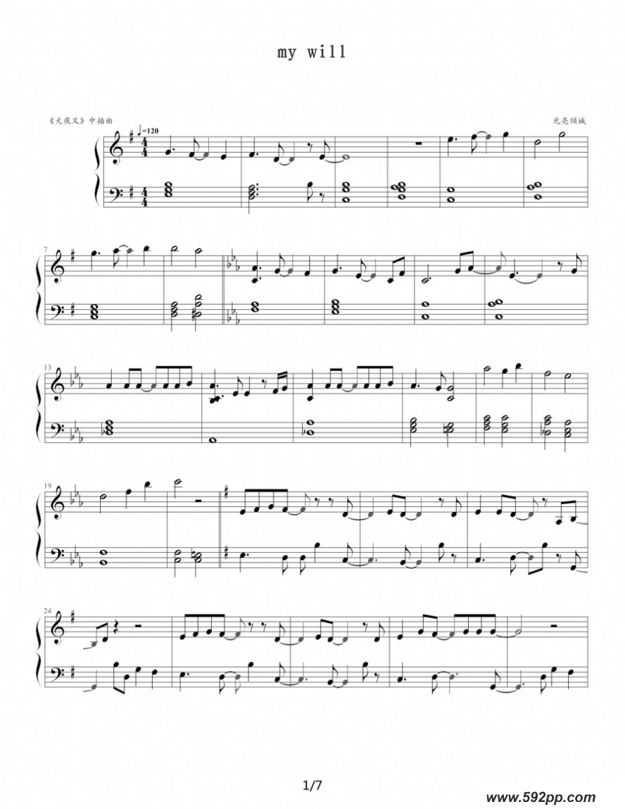 my willձȮҹ桷ļ׸