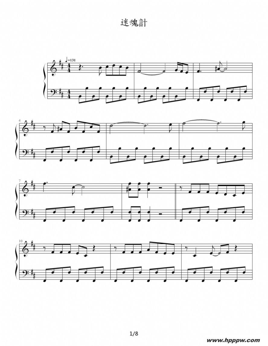 Իƣ̨ż硶ӱܡ)ļ׸