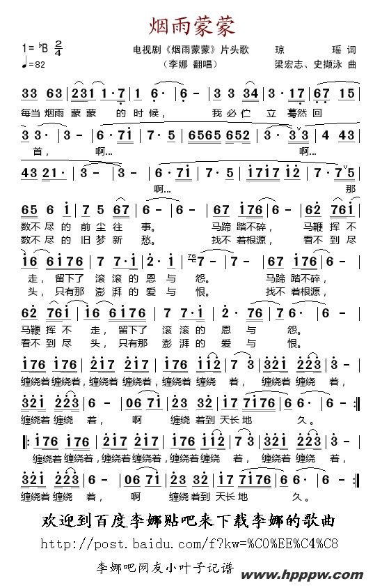 ɣӾ硶ɡƬͷ裩ļ׸