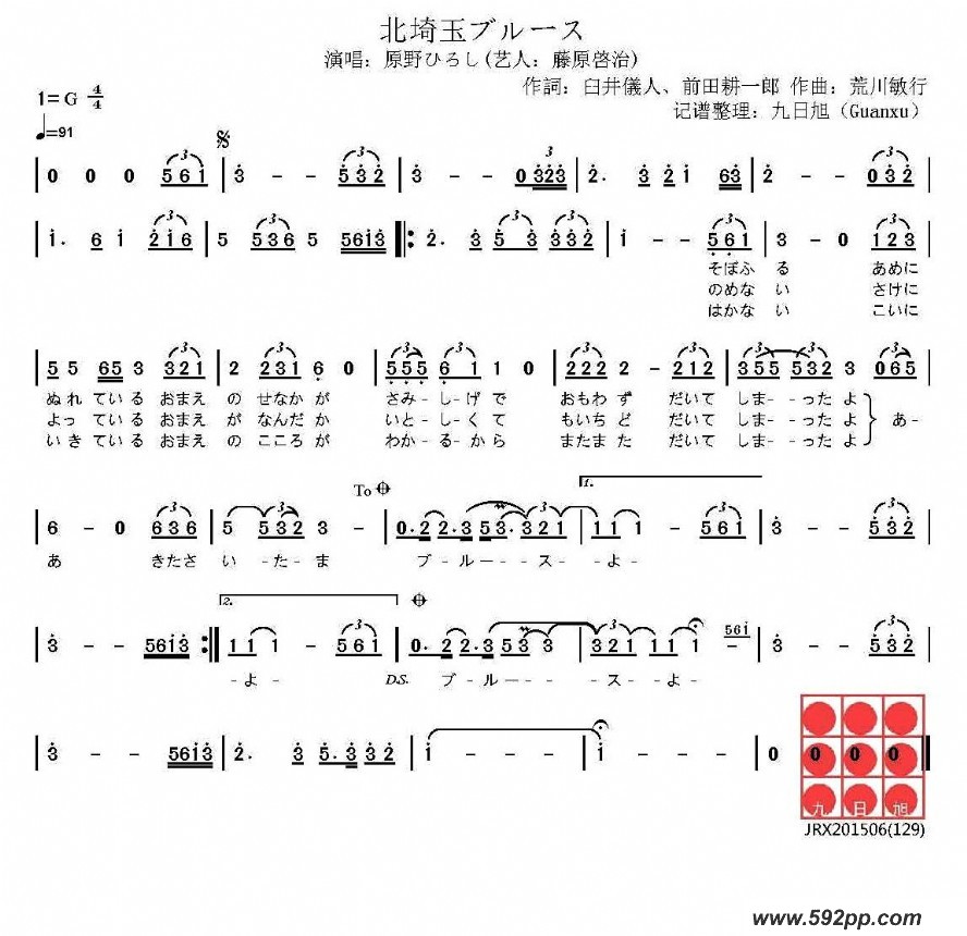 []Ĳ³˹ブ`ӶС¡ļ׸