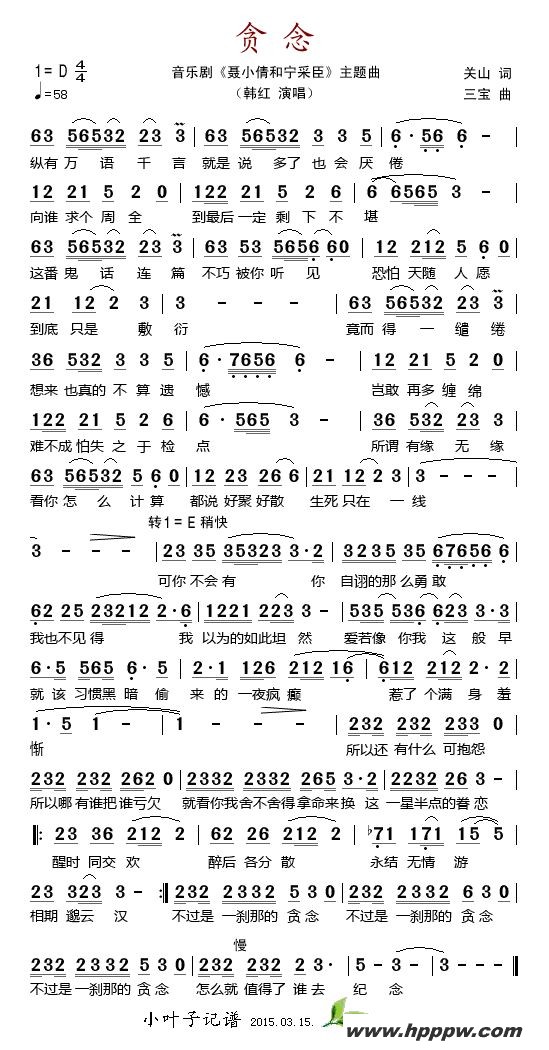 ̰־硶Сٻɳļ׸