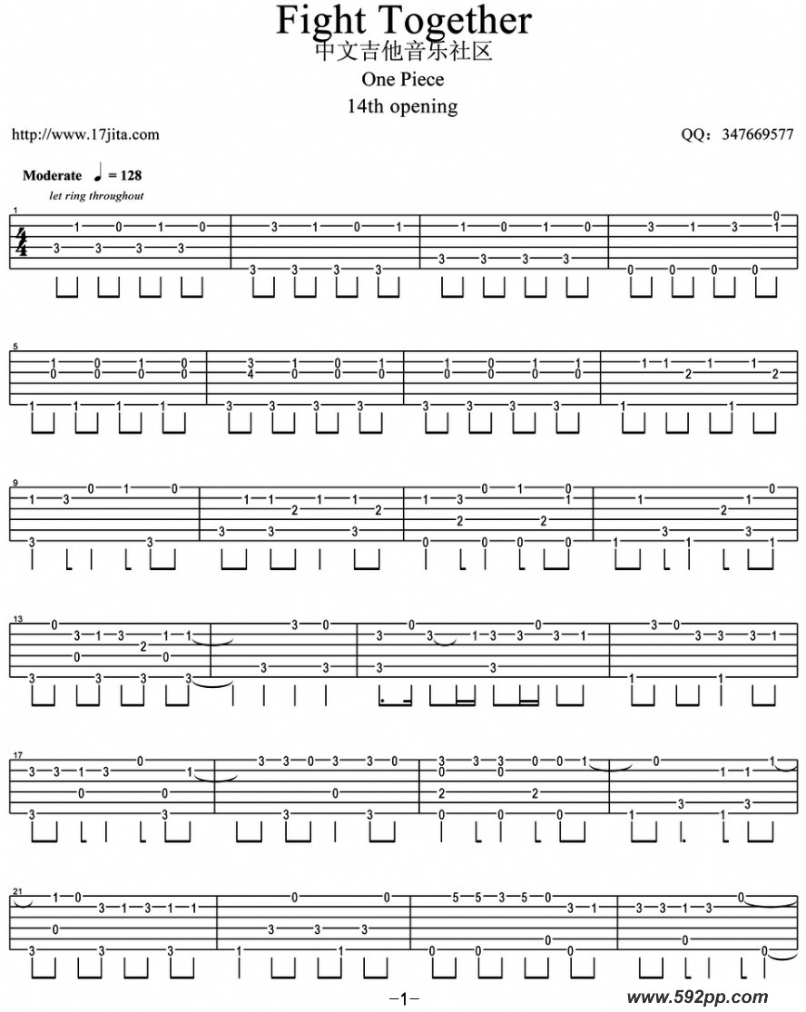 歌曲fight together的简谱歌谱下载