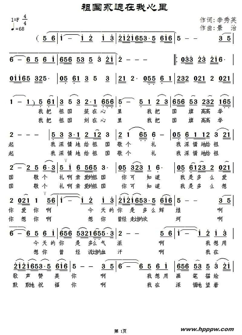 can you feel the love tonightļ׸